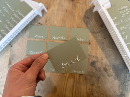 Square *ish Calligraphy Place Name Card | Calligraphy Wedding Place Name Card | Flat Place Card